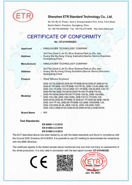 China KINGLEADER Technology Company certificaciones